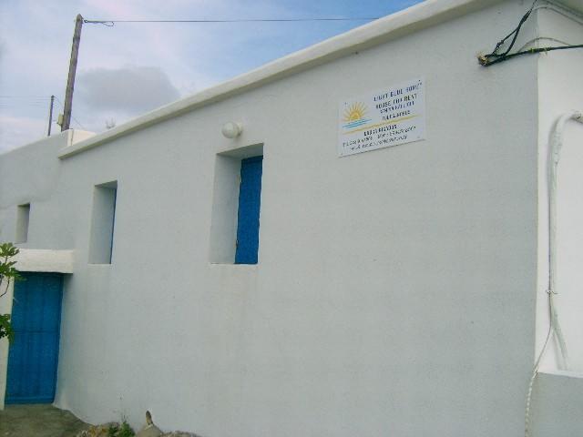 Light Blue Home Folegandros Town Exterior photo